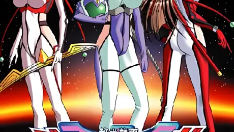 超光戦隊ジャスティスブレイド2 ～世界制覇へのカウントダウン～