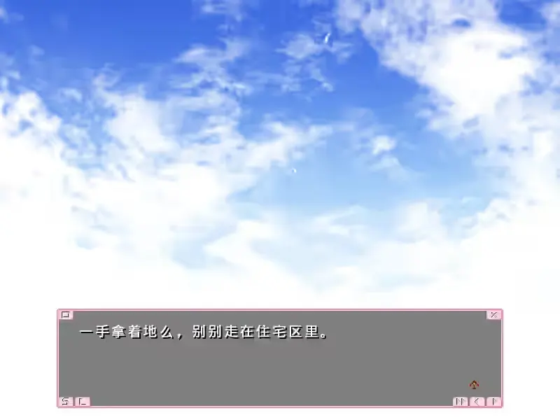 PixPin_2025-02-24_21-04-20.png