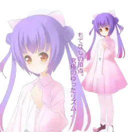 ダリア