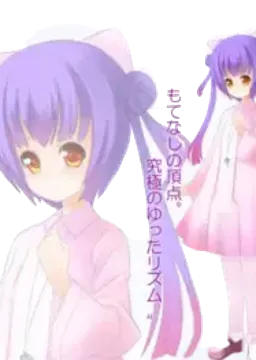 ダリア