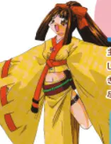 しずく