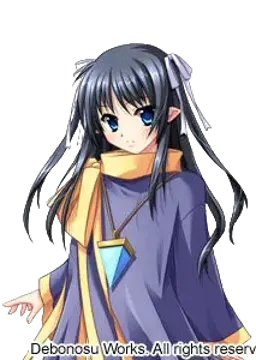 ツーヤ