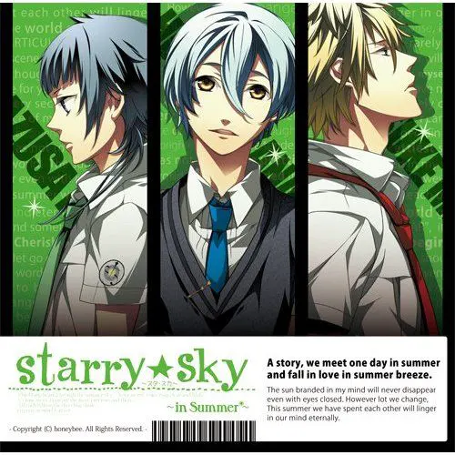 Starry☆Sky〜in Summer〜