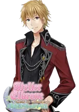 エルハルト