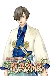 河上 彦斎