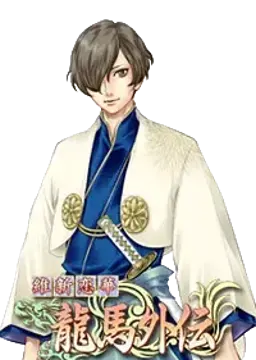 河上 彦斎