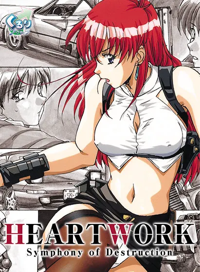 HEARTWORK-Symphony of Destruction-