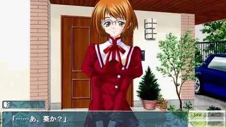 冬音 -Tone-