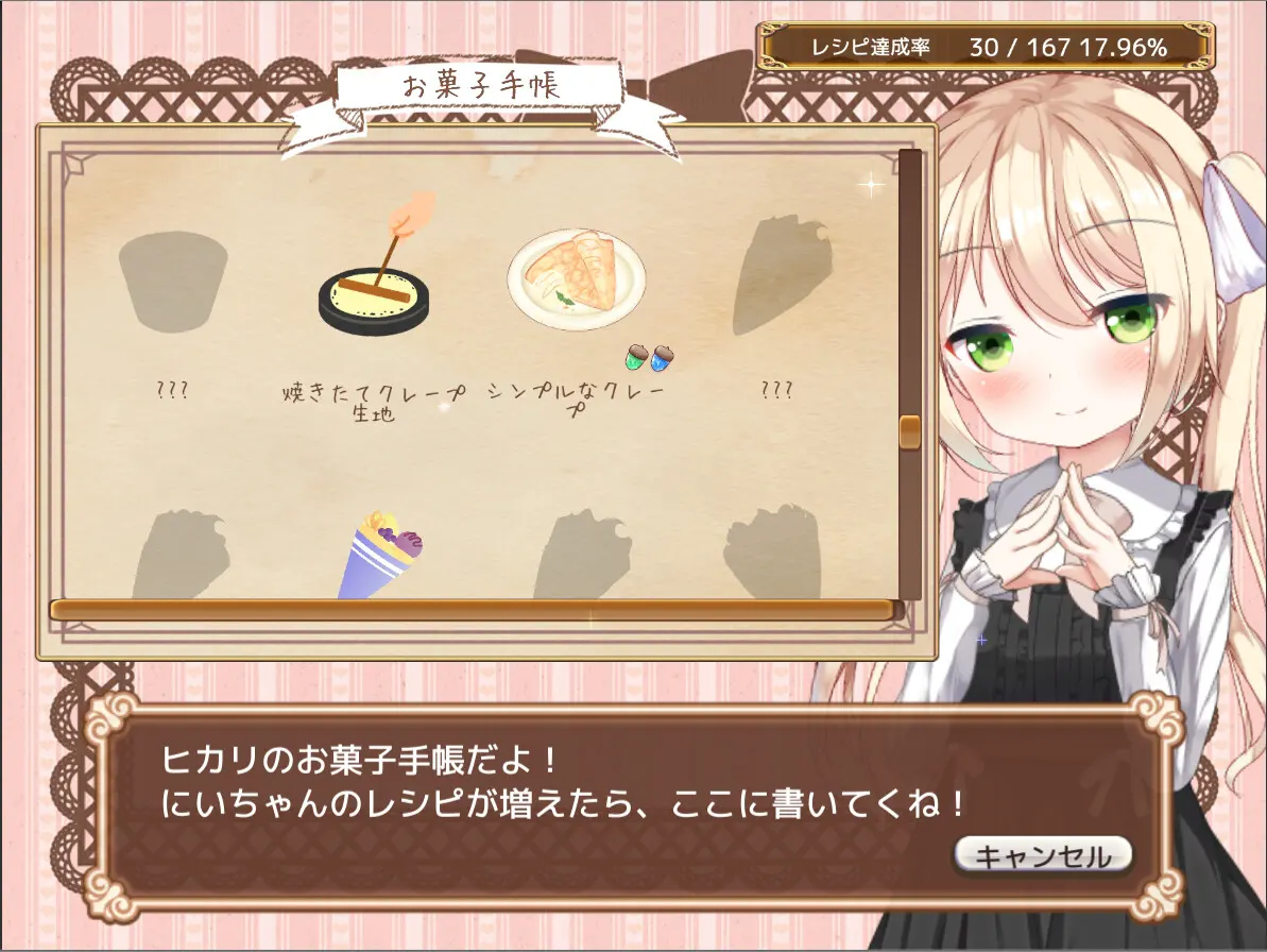 38d573be