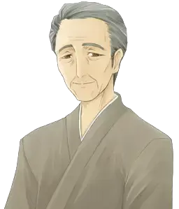 柚月 重治
