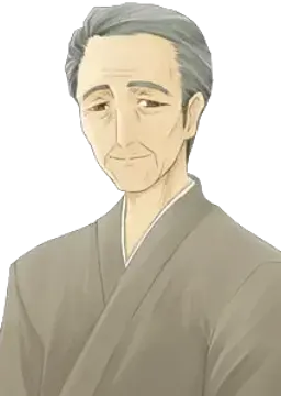 柚月 重治