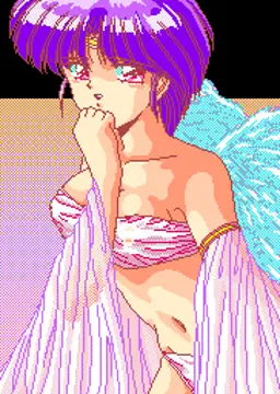 エスティ
