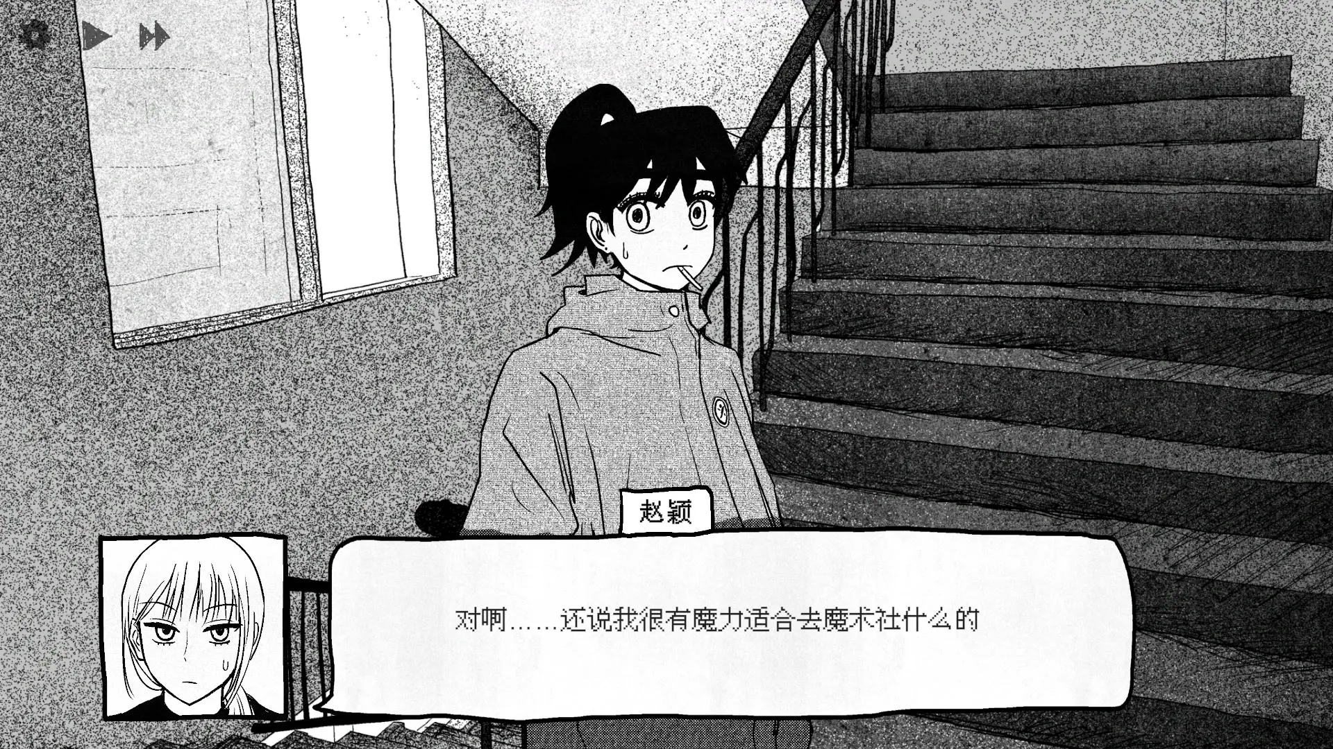 38f99410