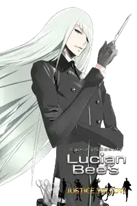 ネイサン・ブラッドライン