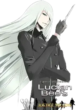 ネイサン・ブラッドライン