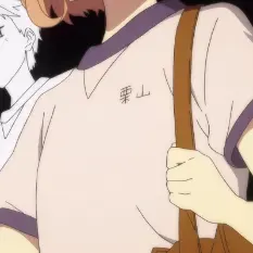 月池薰