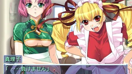 Series Banner 2