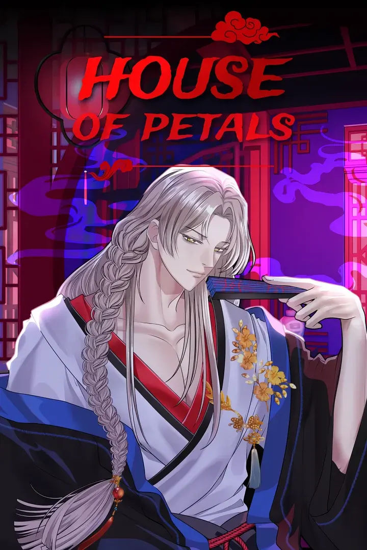 House of Petals