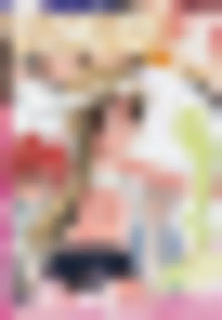 ぷにろり湯