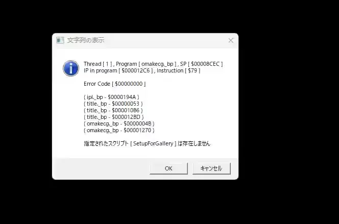 b29e645a6cd9bbe89b9f135b46d09f32.png