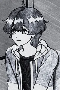 Nao