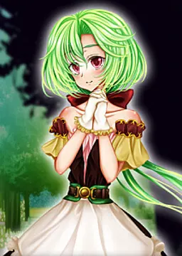 リルレーナ