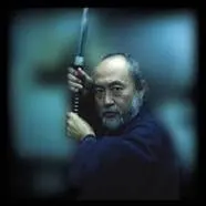 日野日出志