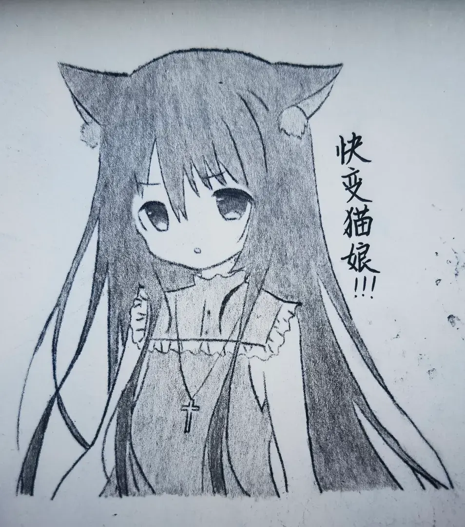 诺瓦最可爱了-1722999420804-IMG20240807105243edit11549762846152jpg