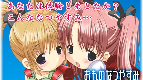 Series Banner 1