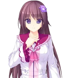 有須 星子