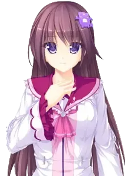 有須 星子