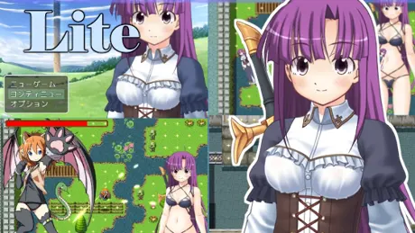 姫騎士ミネルバとオークの塔 Lite