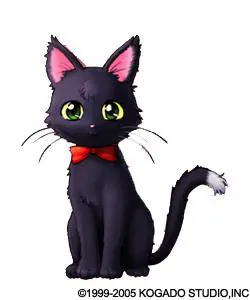 サケマス