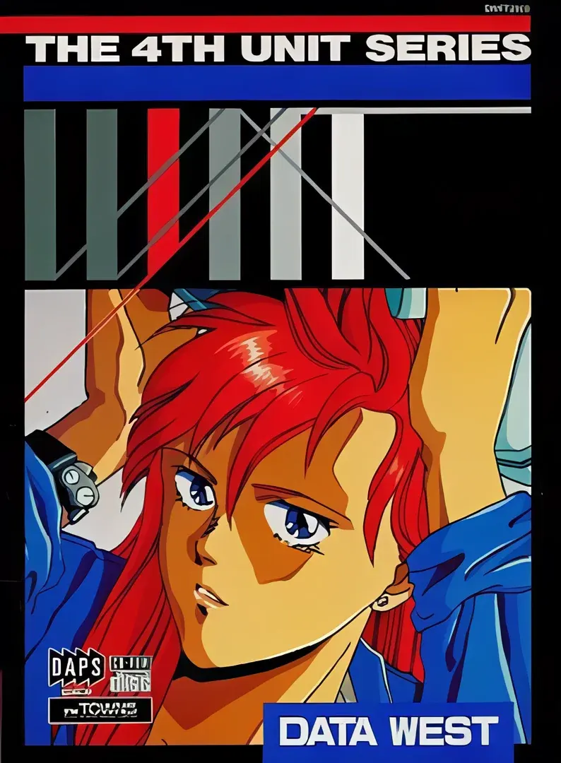 第4のユニット WYATT