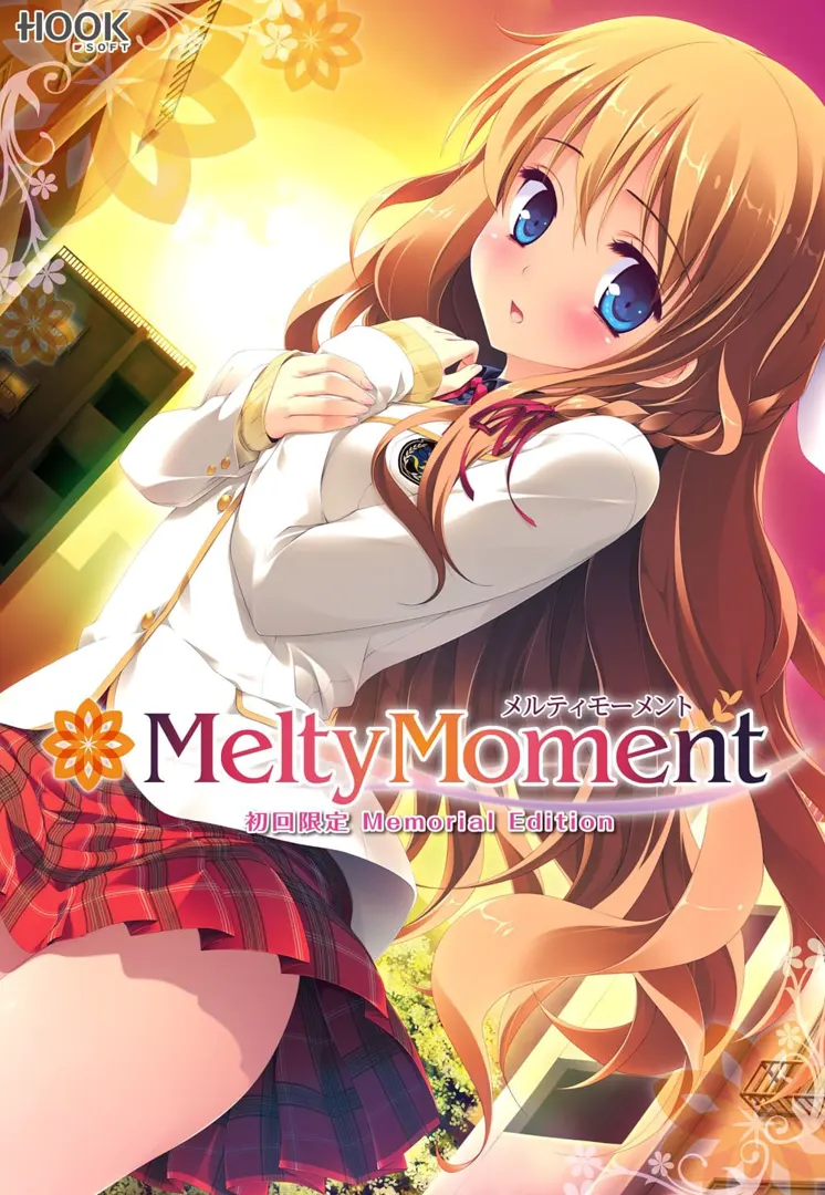 MeltyMoment－メルティモーメント－