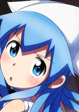 イカ娘