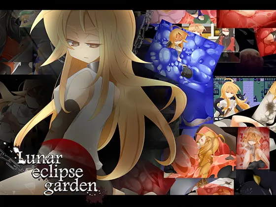 Lunar eclipse garden-月食庭園