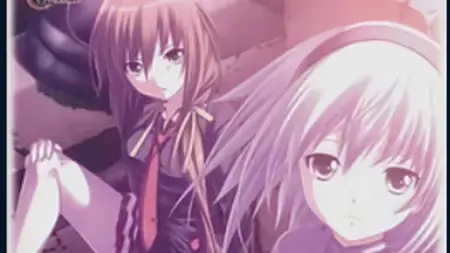 ヘリオトロープ-それは死に至る神の愛-