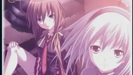 ヘリオトロープ－それは死に至る神の愛－