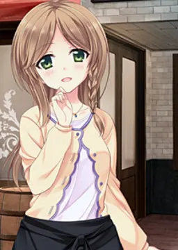 愛