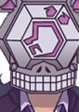 Avaritia
