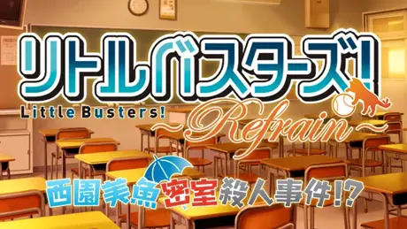 Series Banner 3