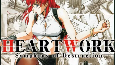 HEARTWORK -Symphony of Destruction-