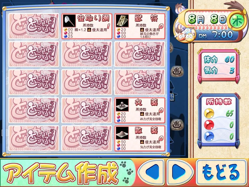 39f887d6