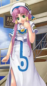 水無 灯里