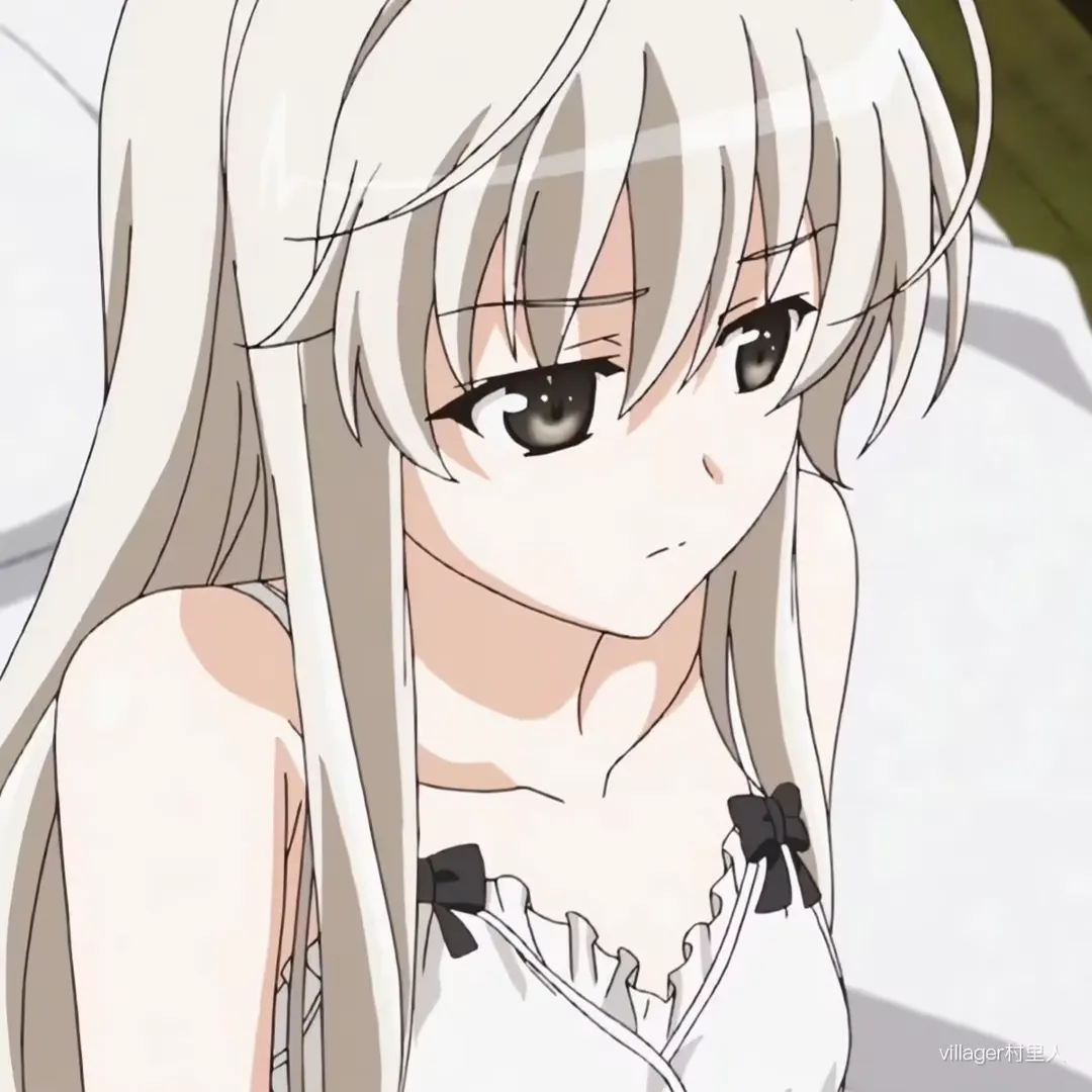そら