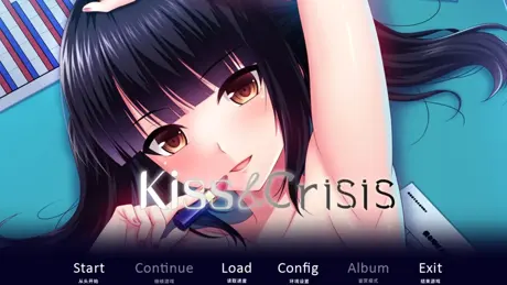 Kiss & Crisis
