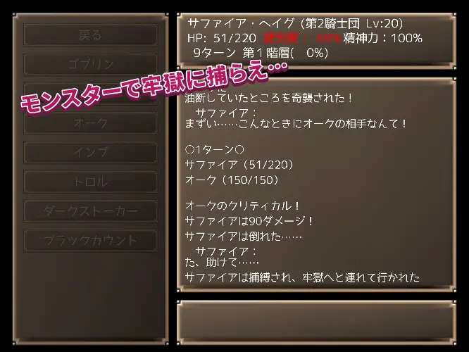 3a234514