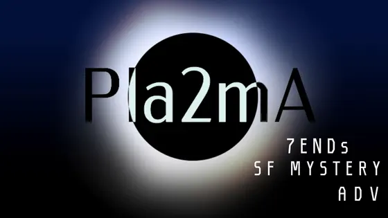 Pla2mA