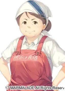 所沢 まりん
